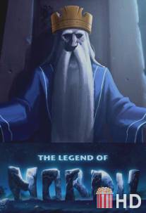 Легенда о МорДу / Legend of Mor'du, The
