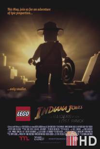 Лего: Индиана Джонс в поисках утраченной детали / Lego Indiana Jones and the Raiders of the Lost Brick