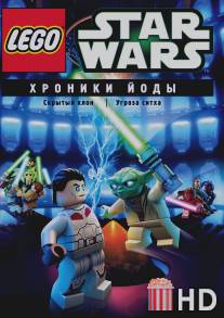 Lego Звездные войны: Хроники Йоды - Скрытый клон / Lego Star Wars: The Yoda Chronicles - The Phantom Clone