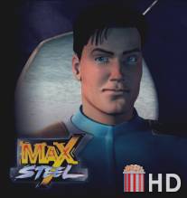 Макс Стил / Max Steel