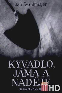 Маятник, колодец и надежда / Kyvadlo, jama a nadeje