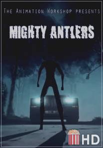 Могущественные рога / Mighty Antlers