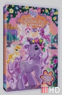 Мой маленький пони: Прогулка принцессы / My Little Pony: The Princess Promenade