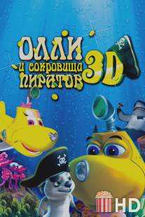 Олли и сокровища пиратов / Dive Olly Dive and the Pirate Treasure