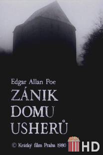 Падение дома Ашеров / Zanik domu Usheru