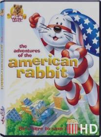 Приключения американского кролика / Adventures of the American Rabbit, The