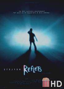 Reflets