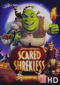 Шрек: Хэллоуин / Scared Shrekless