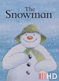 Снеговик / Snowman, The