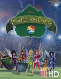 Турнир Долины Фей / Pixie Hollow Games