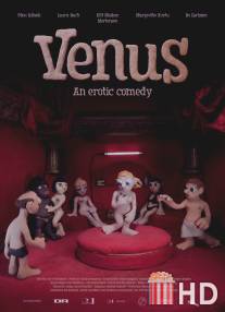 Венера / Venus