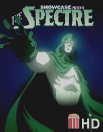 Витрина DC: Мираж / DC Showcase: The Spectre