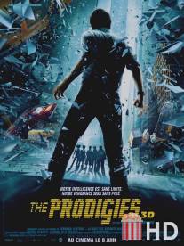 Вундеркинды / Prodigies, The