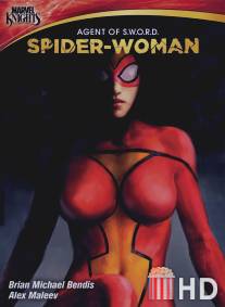 Женщина-паук: Агент В.О.И.Н.а / Spider-Woman, Agent of S.W.O.R.D.