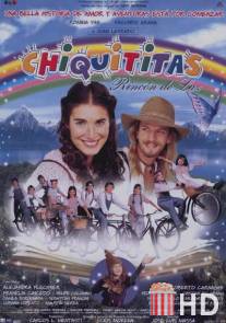 Детвора: Уголок света / Chiquititas: Rincon de luz