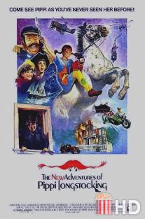 Новые приключения Пеппи Длинныйчулок / New Adventures of Pippi Longstocking, The