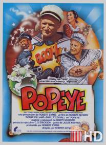 Попай / Popeye