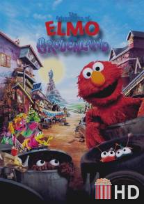 Приключения Элмо / Adventures of Elmo in Grouchland, The