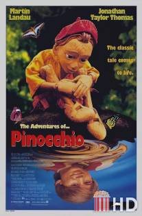 Приключения Пиноккио / Adventures of Pinocchio, The