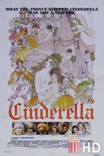 Золушка / Cinderella