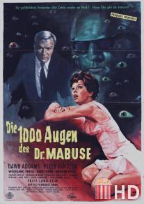 1000 глаз доктора Мабузе / Die 1000 Augen des Dr. Mabuse