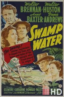 Болотная вода / Swamp Water