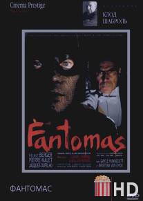 Фантомас / Fantomas