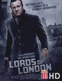 Короли Лондона / Lords of London