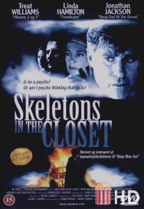 Скелеты в шкафу / Skeletons in the Closet