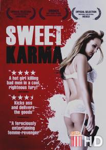 Сладкая судьба / Sweet Karma