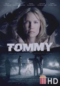 Томми / Tommy