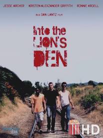 В логове льва / Into the Lion's Den