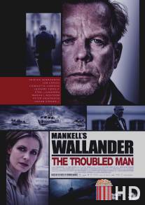 Валландер / Wallander