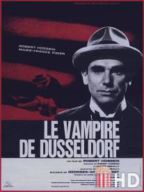 Вампир из Дюссельдорфа / Le vampire de Dusseldorf