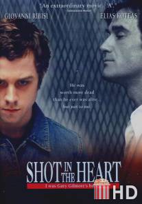 Выстрел в сердце / Shot in the Heart