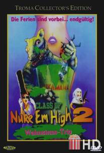 Атомная школа 2 / Class of Nuke 'Em High Part II: Subhumanoid Meltdown