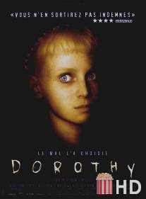 Дороти Миллс / Dorothy Mills