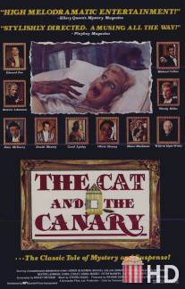 Кот и канарейка / Cat and the Canary, The