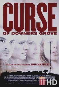 На грани депрессии / Curse of Downers Grove, The