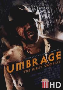 Обида / Umbrage