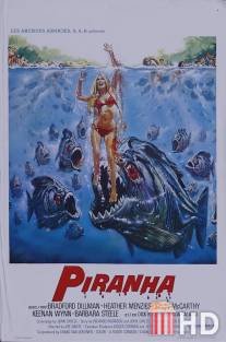 Пираньи / Piranha