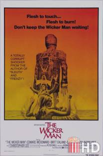 Плетеный человек / Wicker Man, The