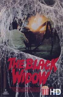Проклятие черной вдовы / Curse of the Black Widow
