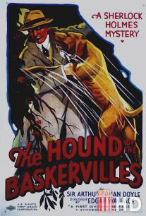 Собака Баскервилей / Hound of the Baskervilles, The