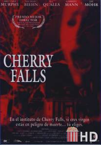 Убийства в Черри-Фолс / Cherry Falls